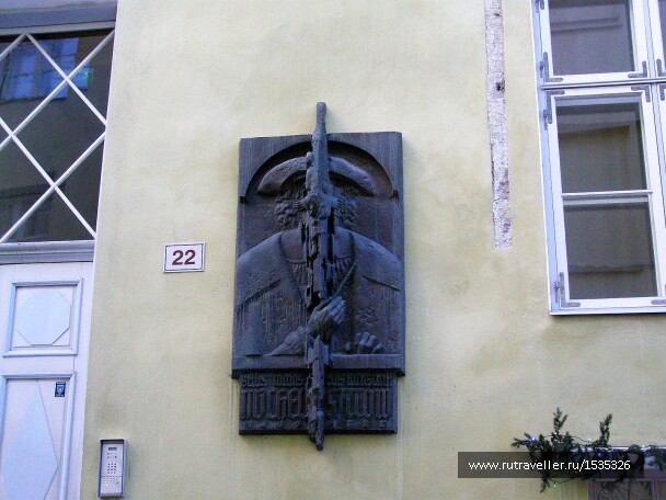 photo 1587817