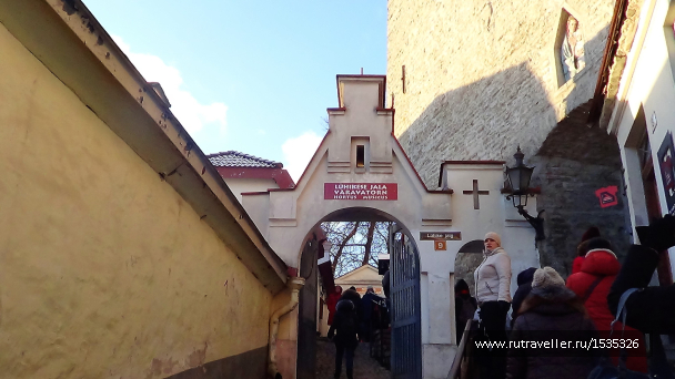 photo 1587834