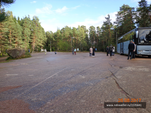 photo 1568492