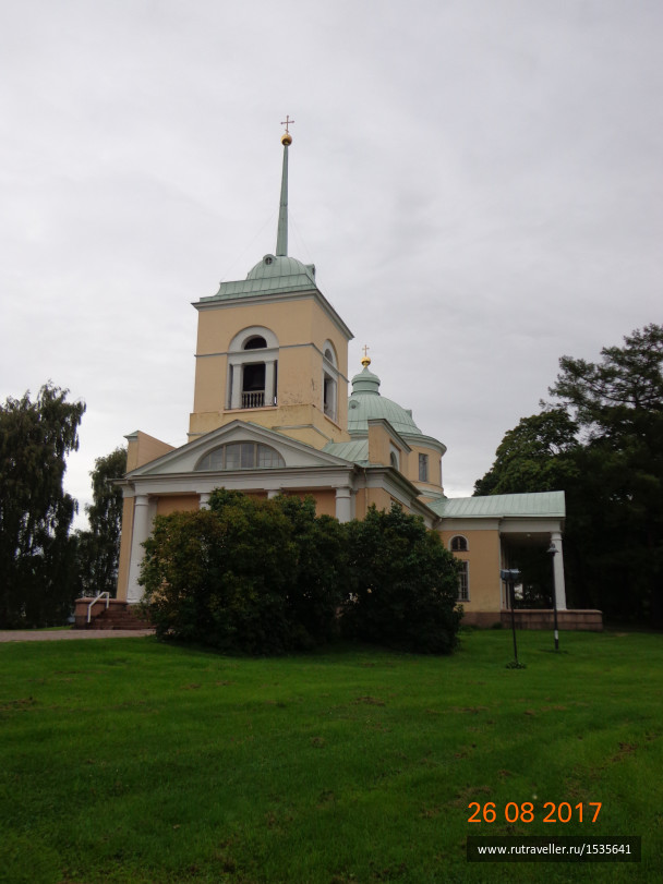 photo 1568509