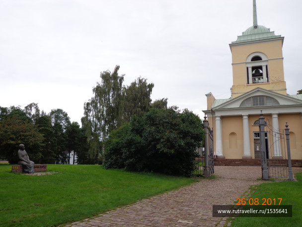 photo 1568510