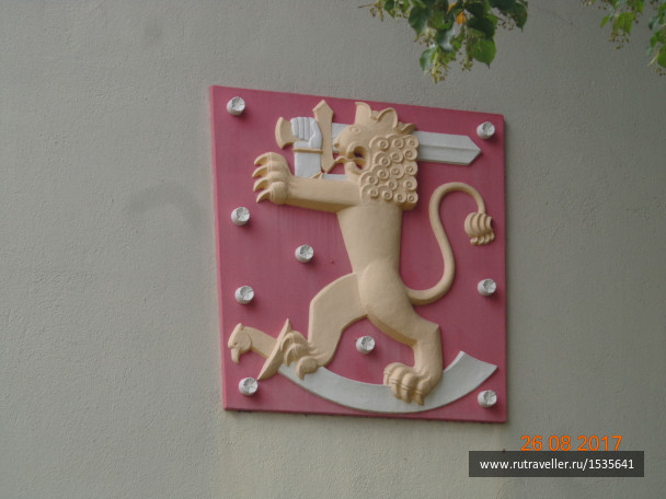 photo 1568520