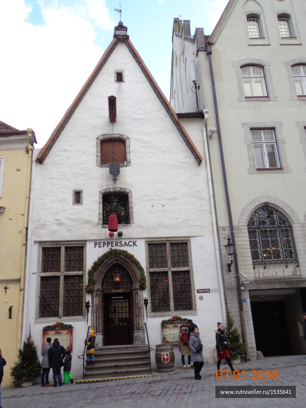 photo 1588941