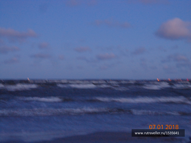 photo 1588970