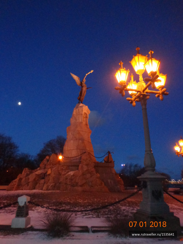 photo 1588971