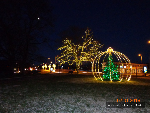 photo 1588972
