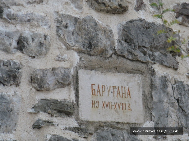 photo 1589837