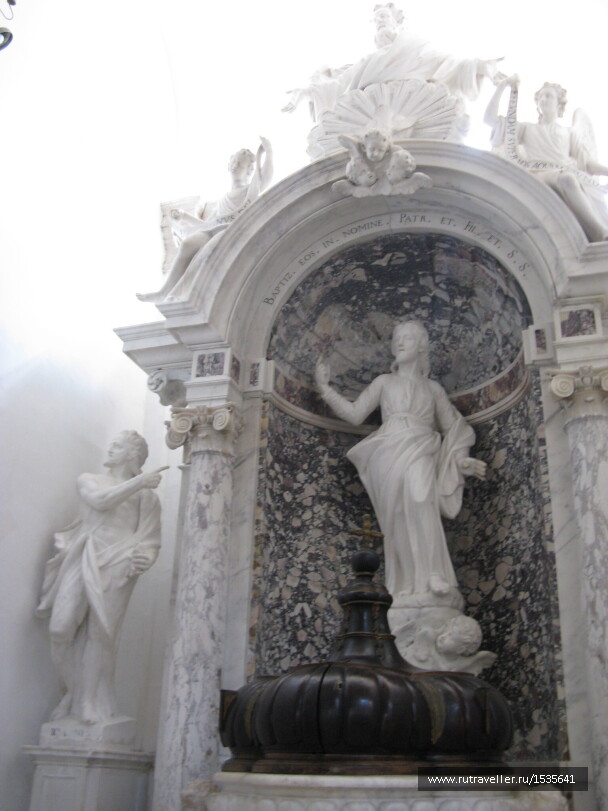 photo 1589876