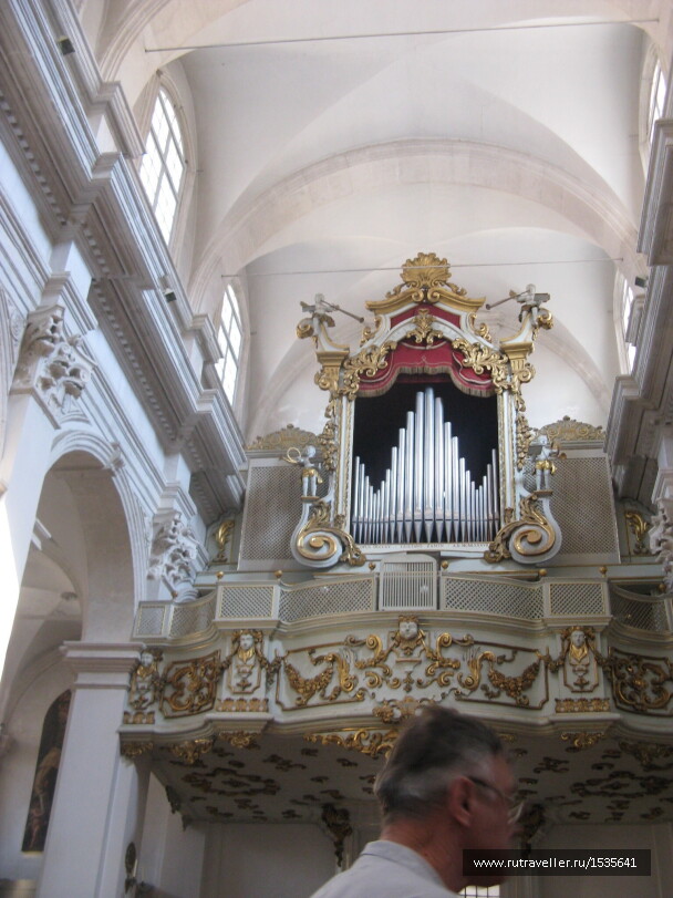 photo 1589877