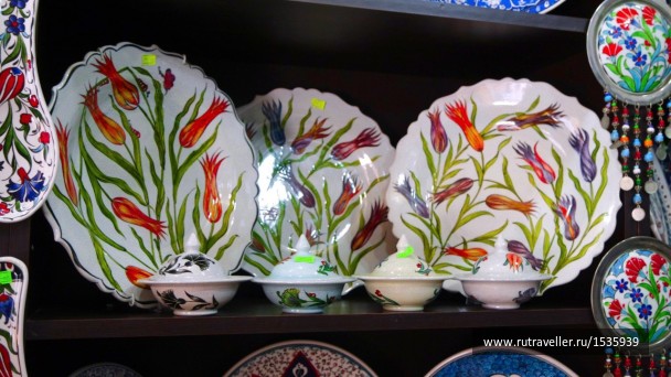 photo 1569346