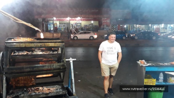 photo 1570789