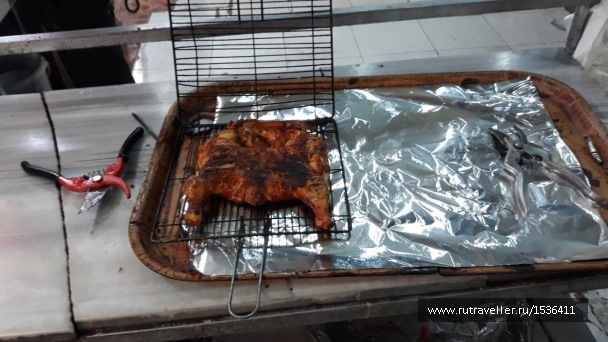 photo 1570790