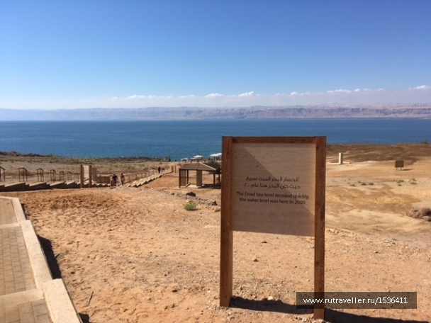 photo 1570794