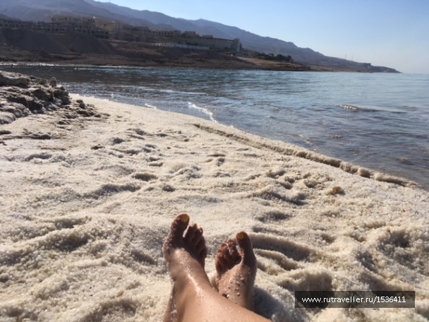 photo 1570796