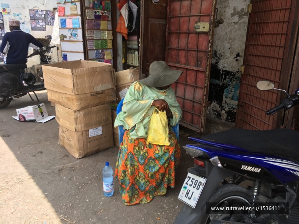 photo 1572897