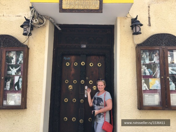photo 1572926