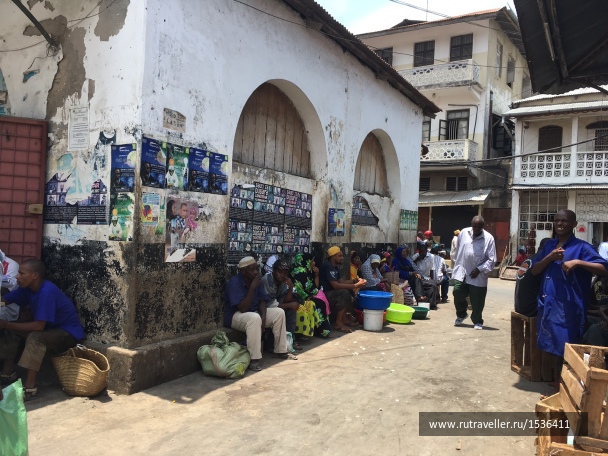 photo 1572929