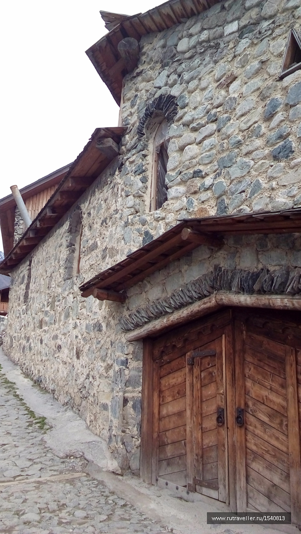 photo 1575642