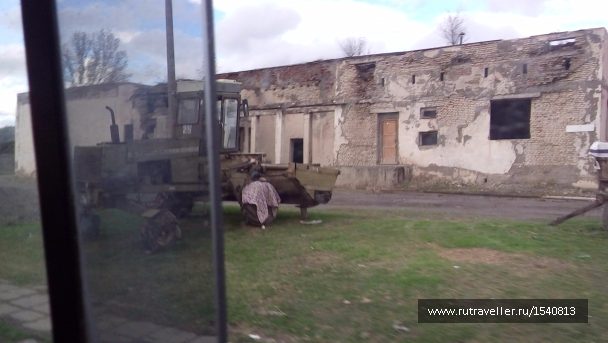 photo 1575657