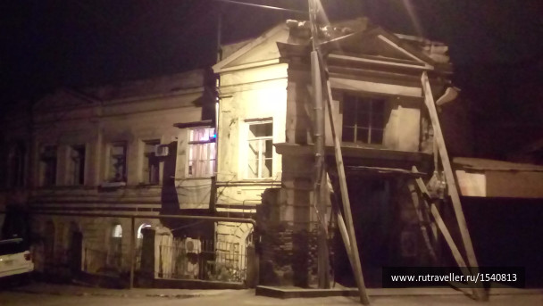 photo 1575678