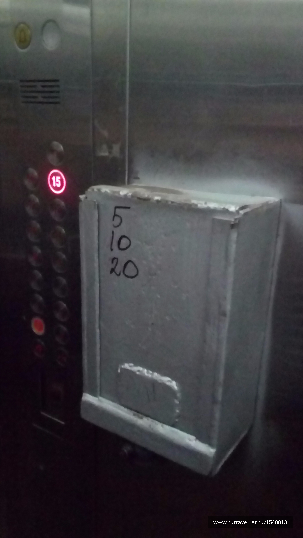 photo 1575689