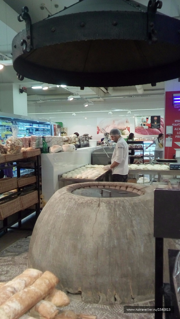 photo 1575691
