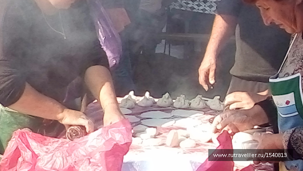 photo 1575694