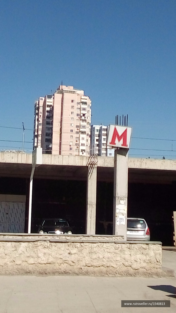 photo 1575703