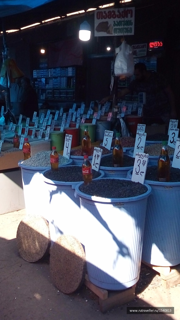 photo 1575704