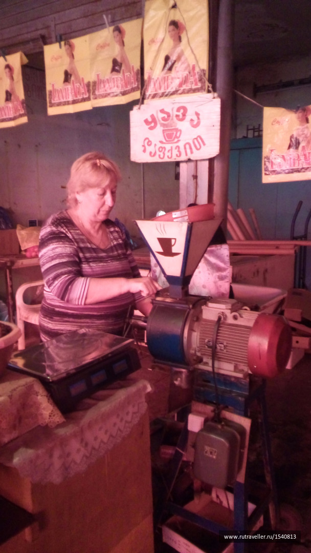 photo 1575705