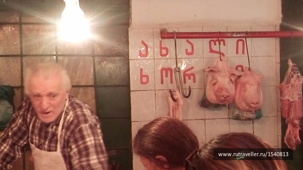photo 1575708