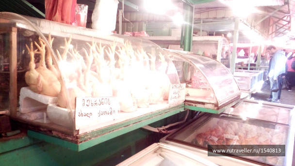 photo 1575709