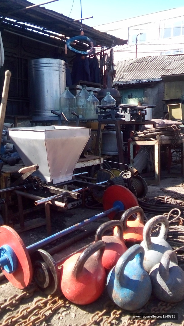 photo 1575712
