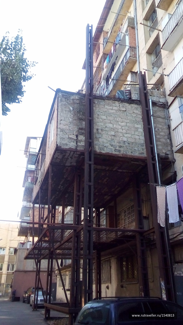 photo 1575718