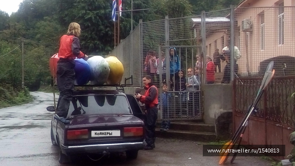 photo 1575728