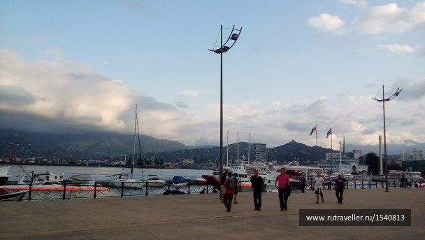 photo 1575729