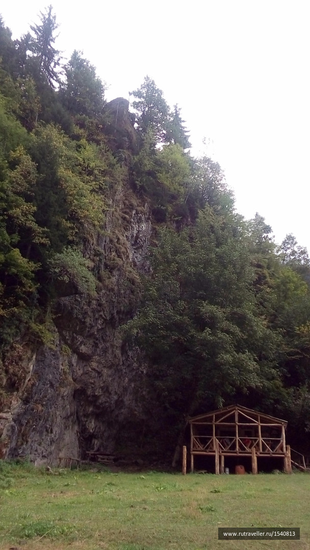 photo 1575730