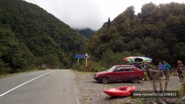 photo 1575732
