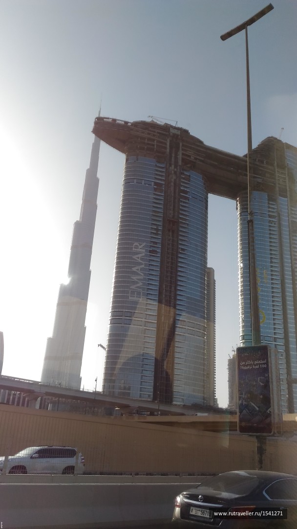 photo 1715559