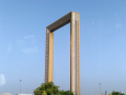 1715567