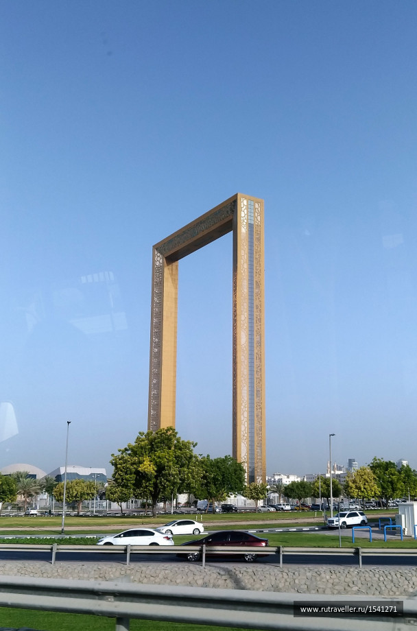 photo 1715567