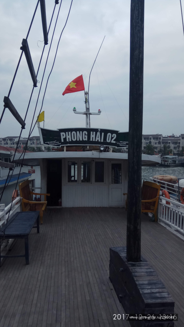 photo 1588160
