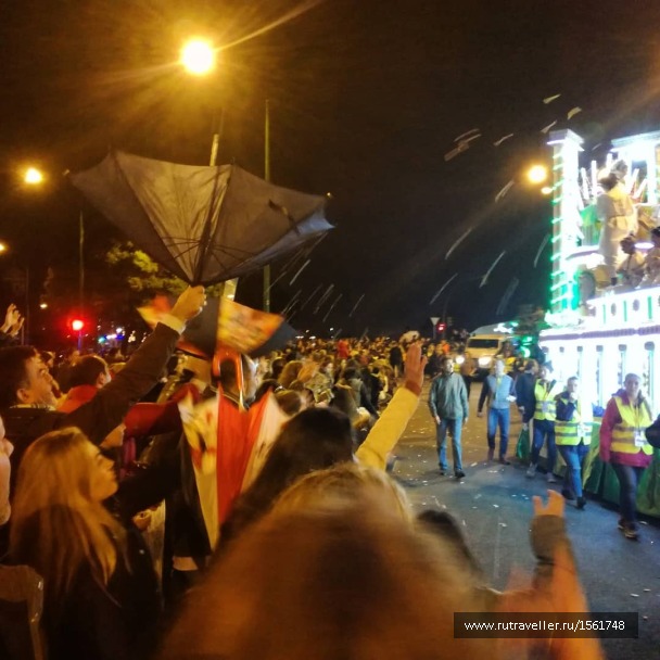 photo 1595028
