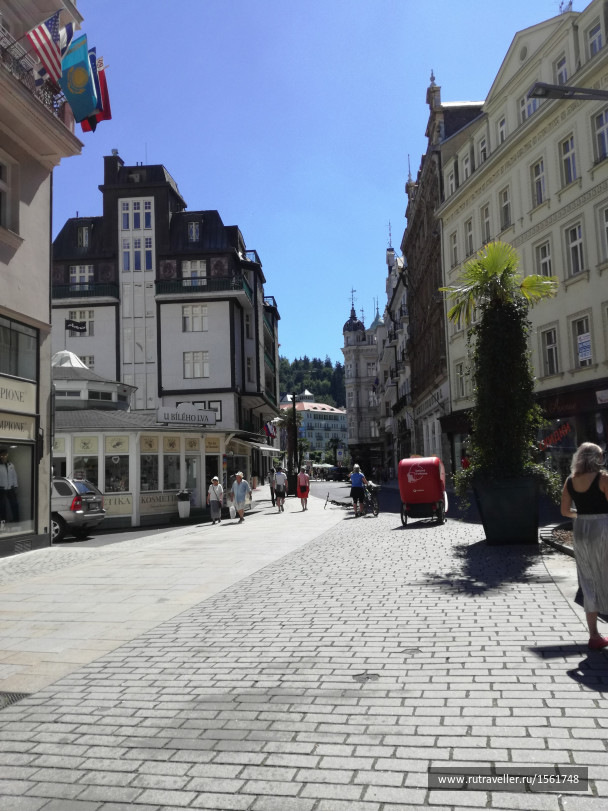 photo 1658852
