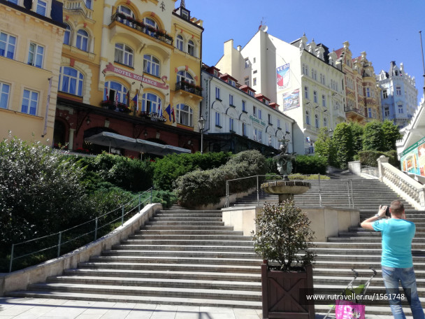 photo 1658854