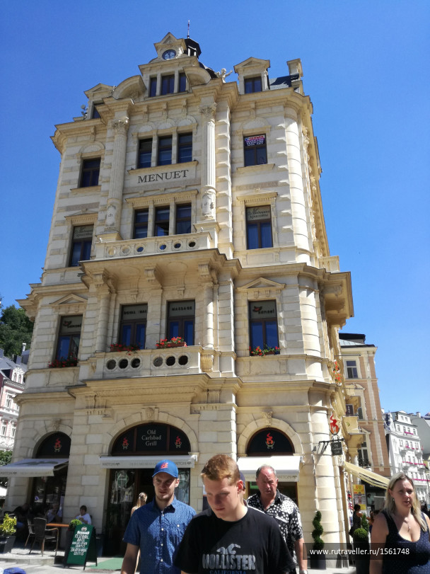 photo 1658857