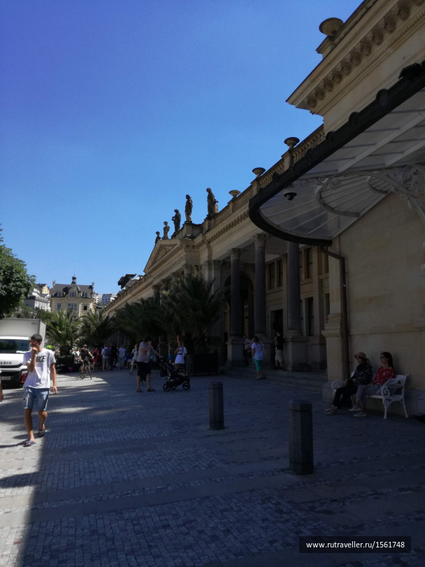 photo 1658859