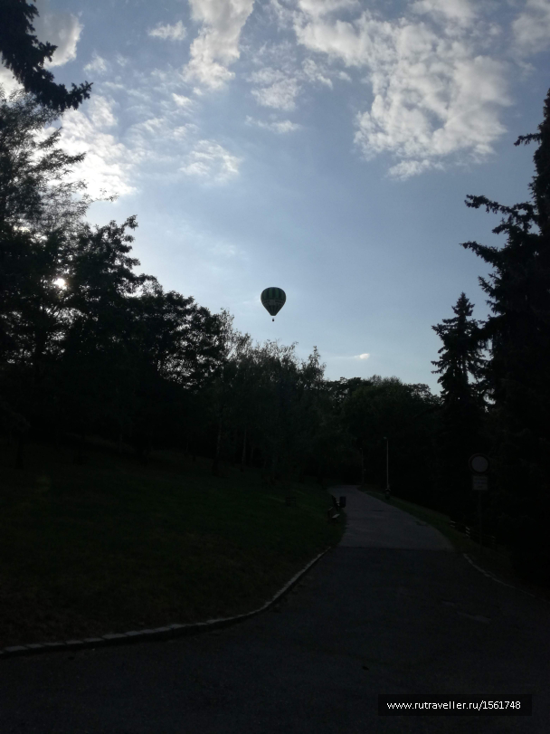 photo 1658878