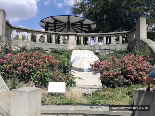photo 1658894
