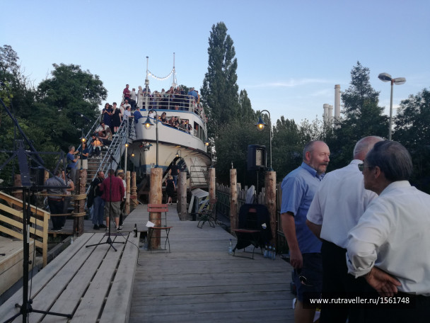 photo 1658930